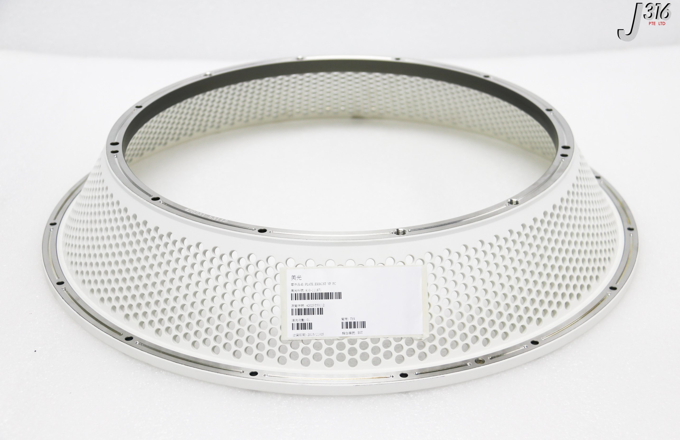 Ree様 32900 LAM RESEARCH PLATE, EXHAUST VP FC 810-111871 | eBay